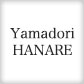 Yamadori HANARE